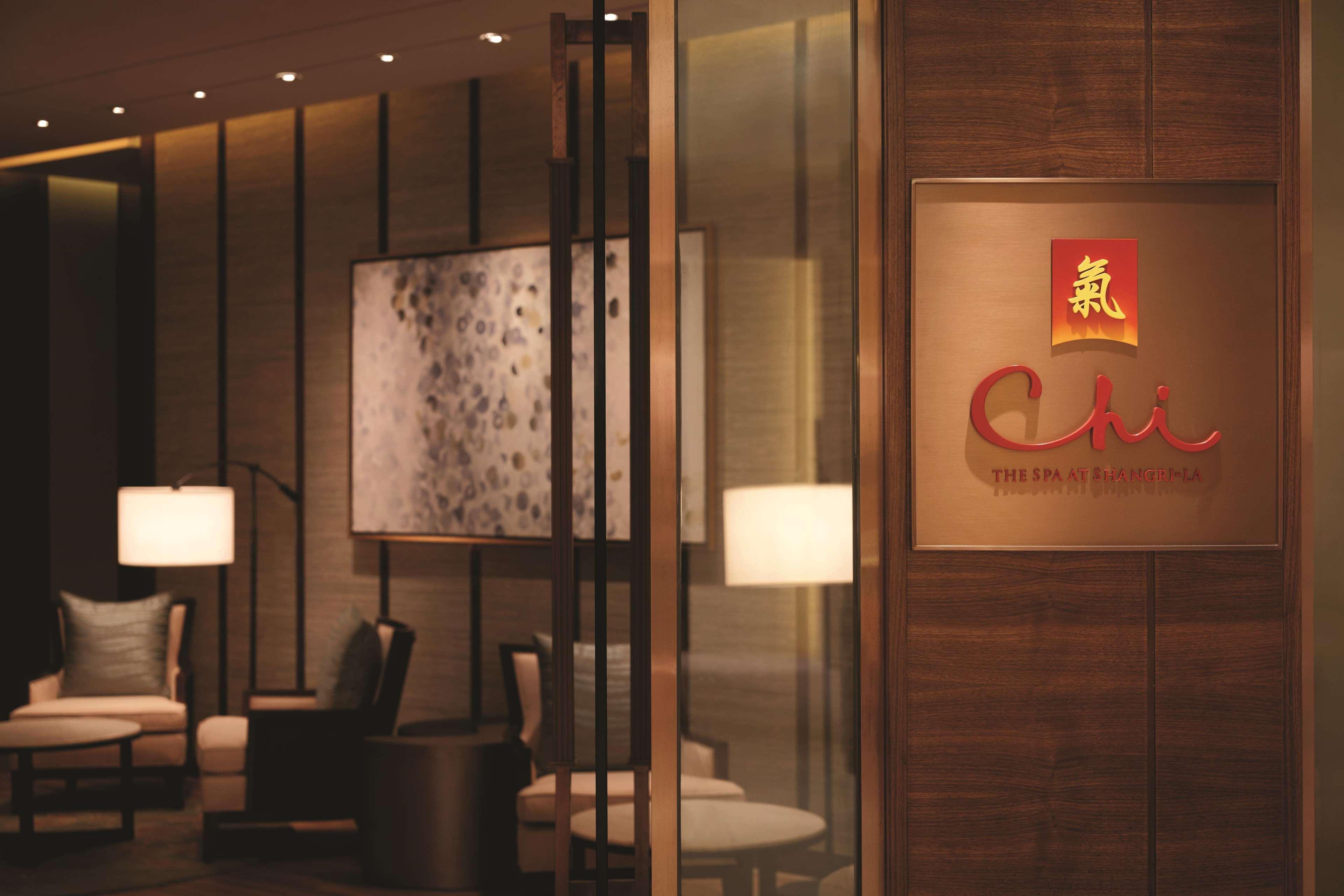 Shangri-La Хефей Екстер'єр фото
